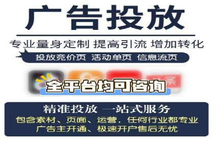 百度竞价推广公司案例：从零到百万流量